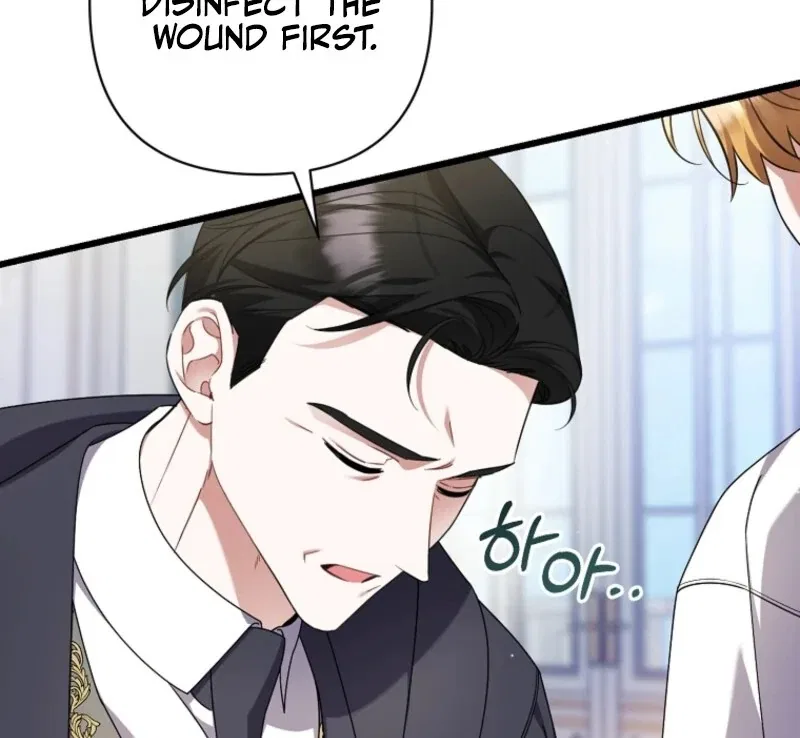 I Simply Cared For My Frail Dad Chapter 59 – Page 13