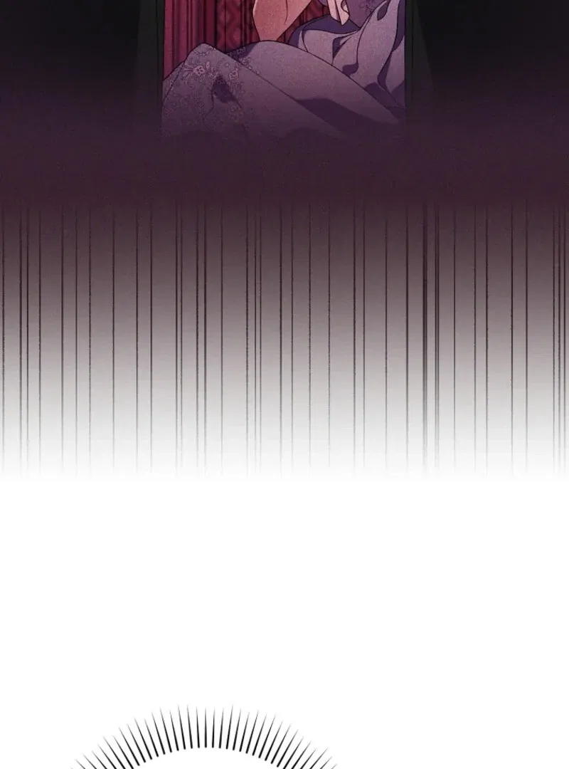 I Simply Cared For My Frail Dad Chapter 59 – Page 53