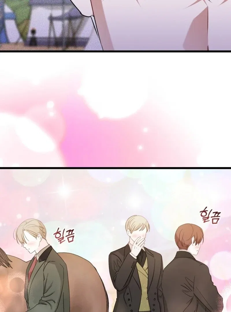 I Simply Cared For My Frail Dad Chapter 59 – Page 94
