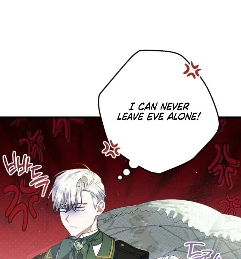 I Simply Cared For My Frail Dad Chapter 59 – Page 96