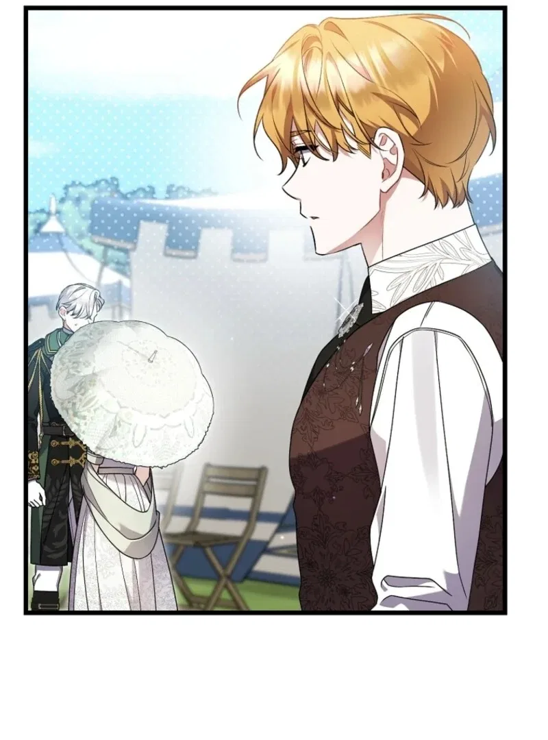 I Simply Cared For My Frail Dad Chapter 59 – Page 104