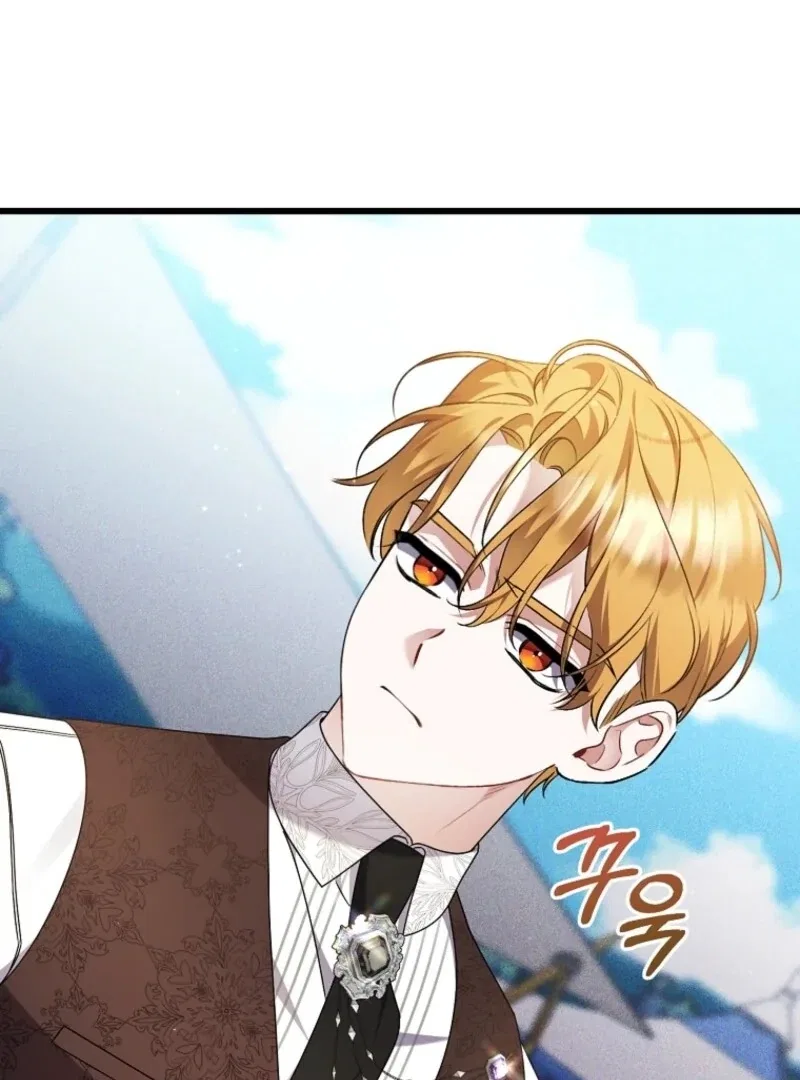 I Simply Cared For My Frail Dad Chapter 59 – Page 105