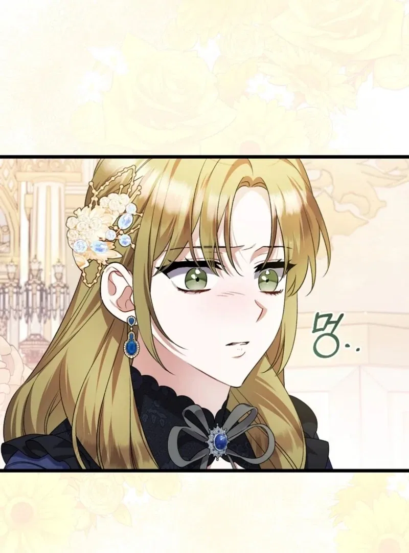 I Simply Cared For My Frail Dad Chapter 58 – Page 30