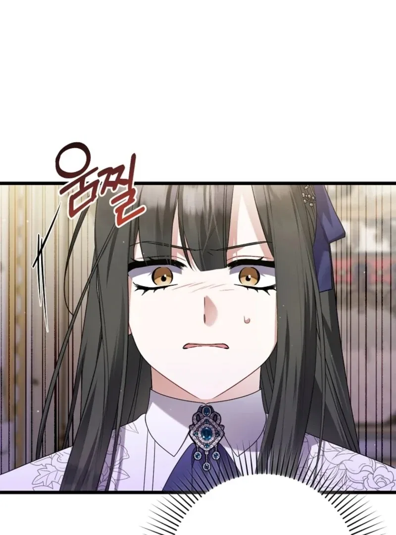I Simply Cared For My Frail Dad Chapter 58 – Page 56
