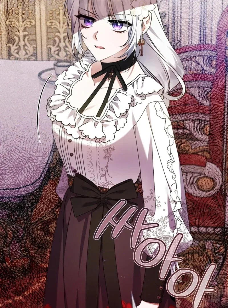 I Simply Cared For My Frail Dad Chapter 58 – Page 60