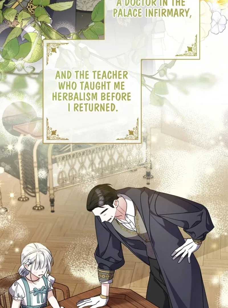 I Simply Cared For My Frail Dad Chapter 58 – Page 84
