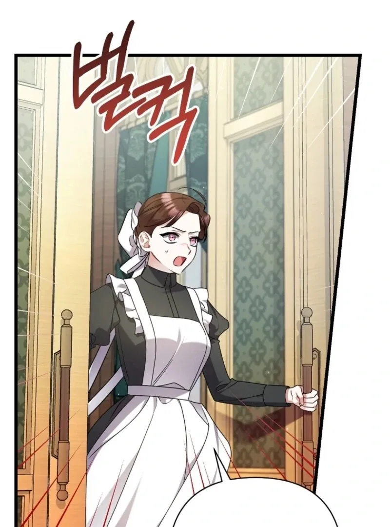 I Simply Cared For My Frail Dad Chapter 58 – Page 114