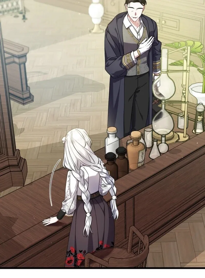 I Simply Cared For My Frail Dad Chapter 58 – Page 119