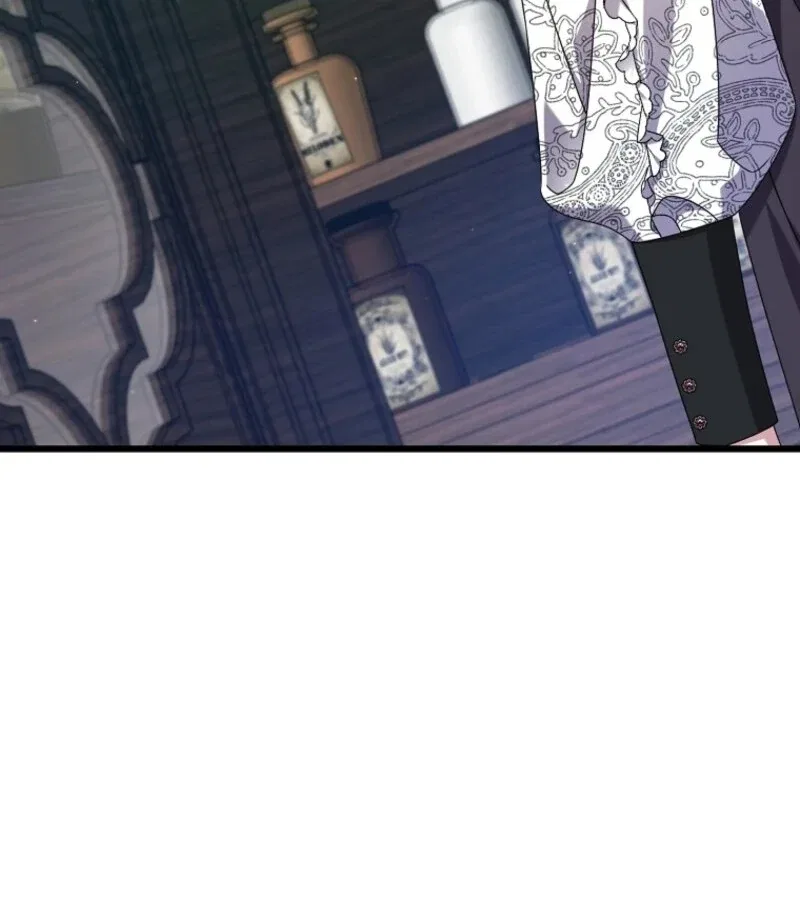 I Simply Cared For My Frail Dad Chapter 58 – Page 122