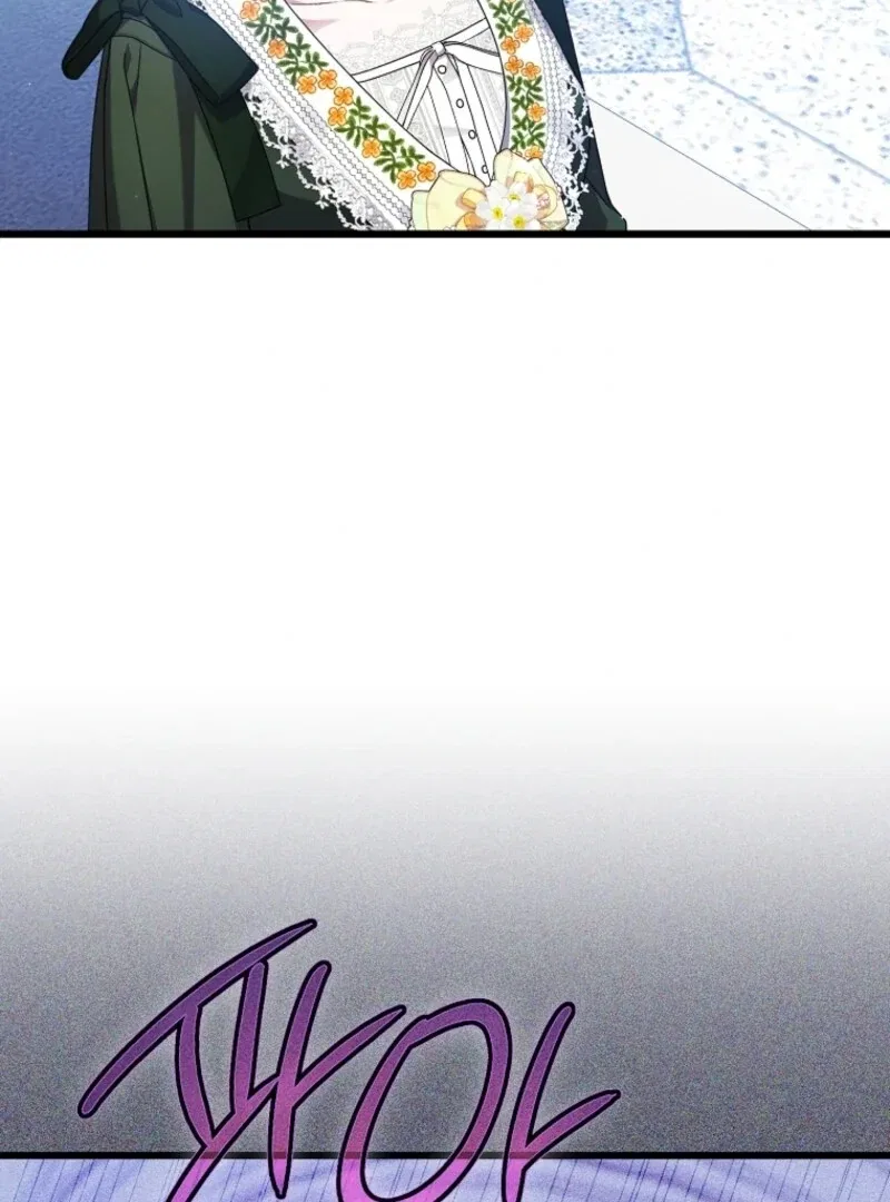 I Simply Cared For My Frail Dad Chapter 57 – Page 7