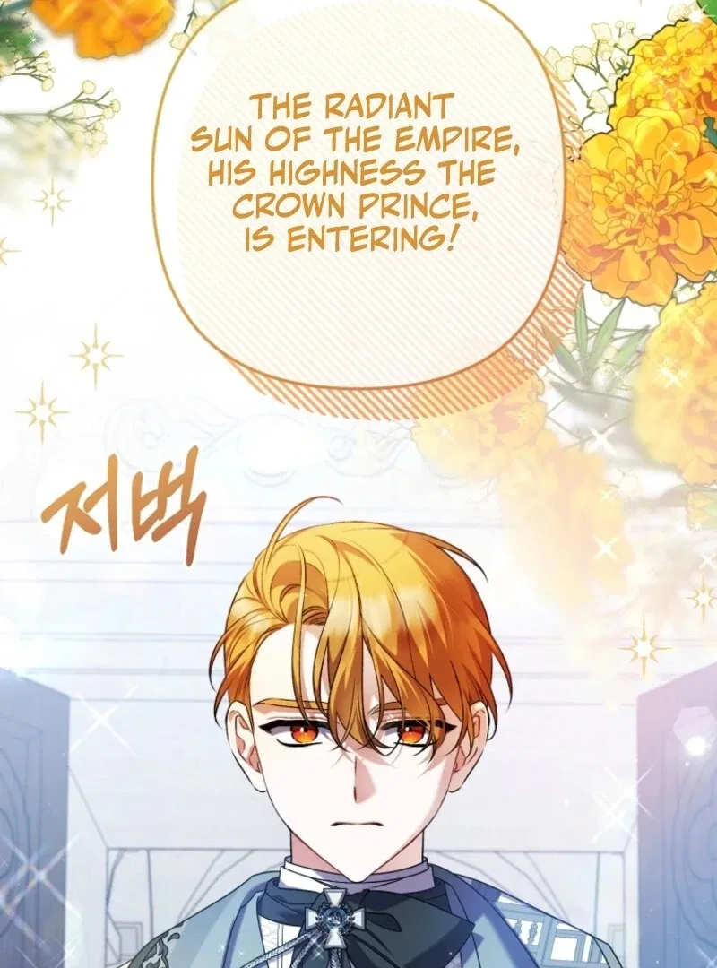 I Simply Cared For My Frail Dad Chapter 57 – Page 23