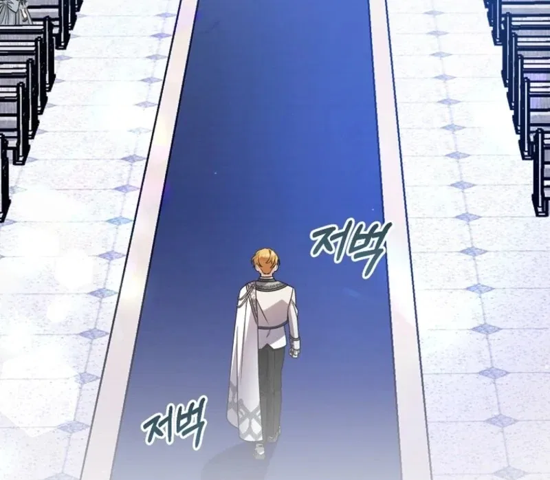 I Simply Cared For My Frail Dad Chapter 57 – Page 27