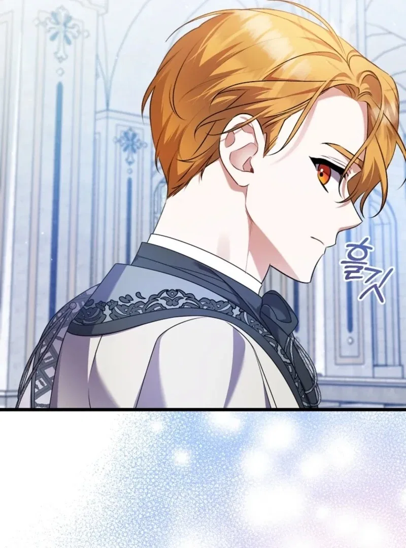I Simply Cared For My Frail Dad Chapter 57 – Page 29