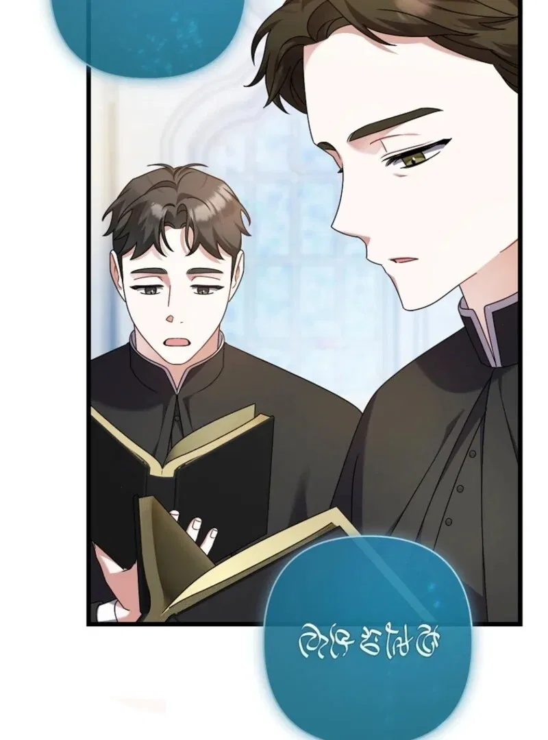 I Simply Cared For My Frail Dad Chapter 57 – Page 35