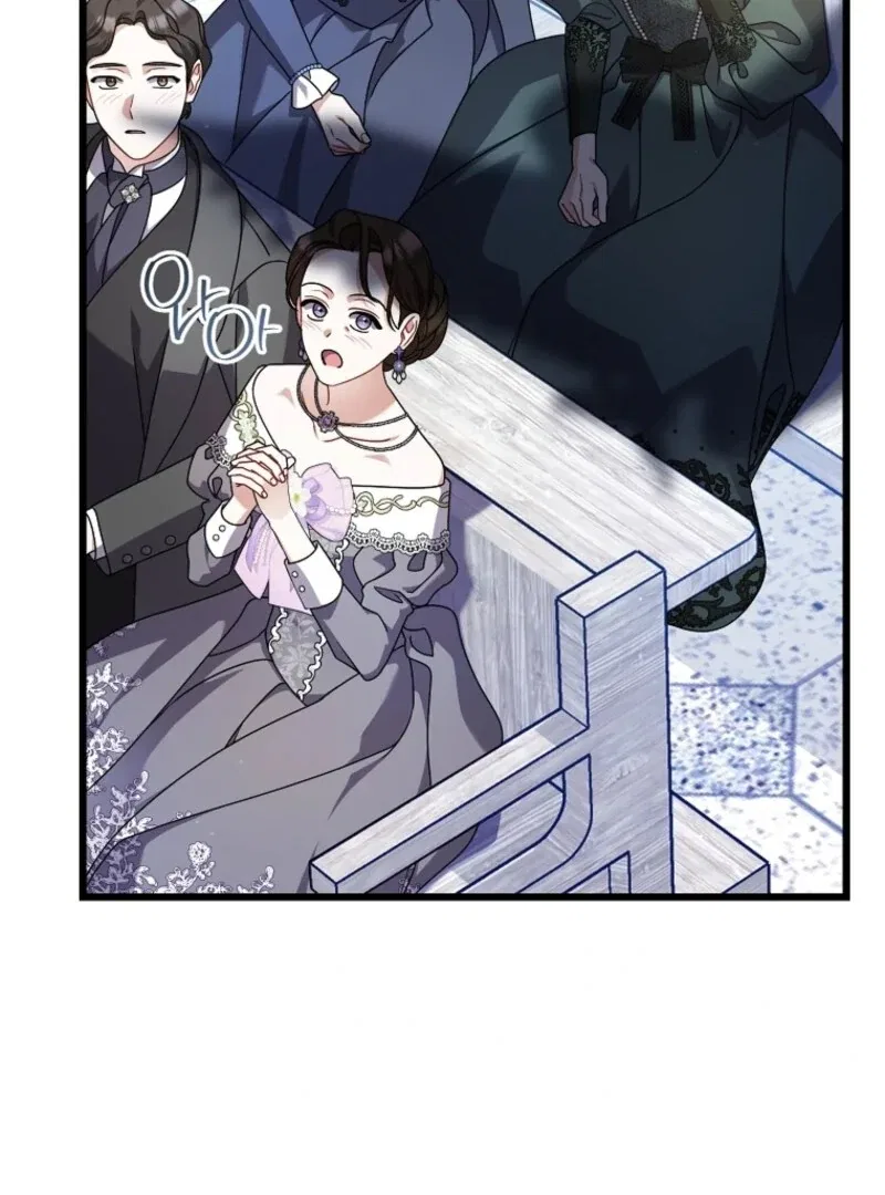 I Simply Cared For My Frail Dad Chapter 57 – Page 49