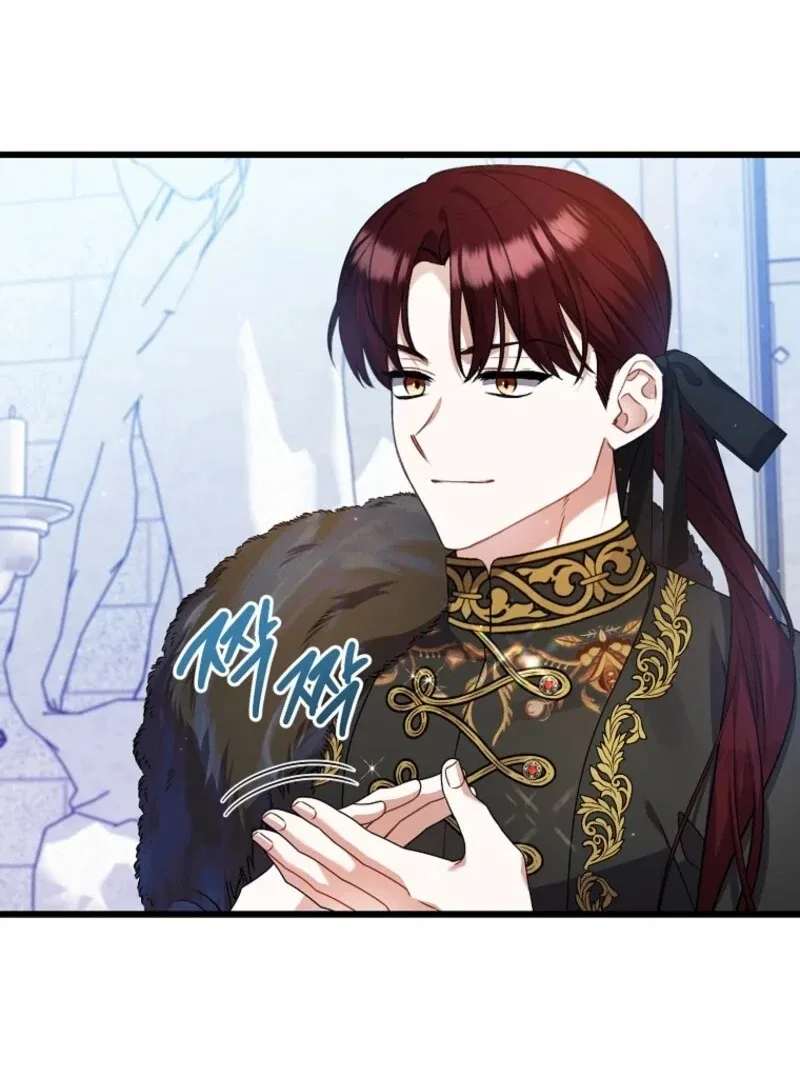 I Simply Cared For My Frail Dad Chapter 57 – Page 50
