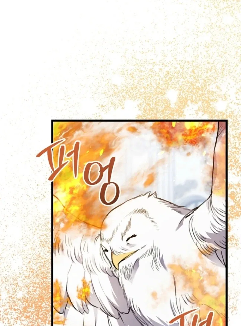 I Simply Cared For My Frail Dad Chapter 57 – Page 90