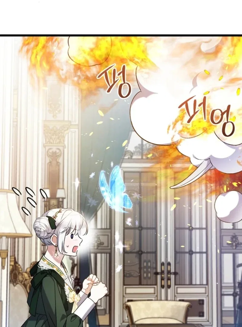 I Simply Cared For My Frail Dad Chapter 57 – Page 92