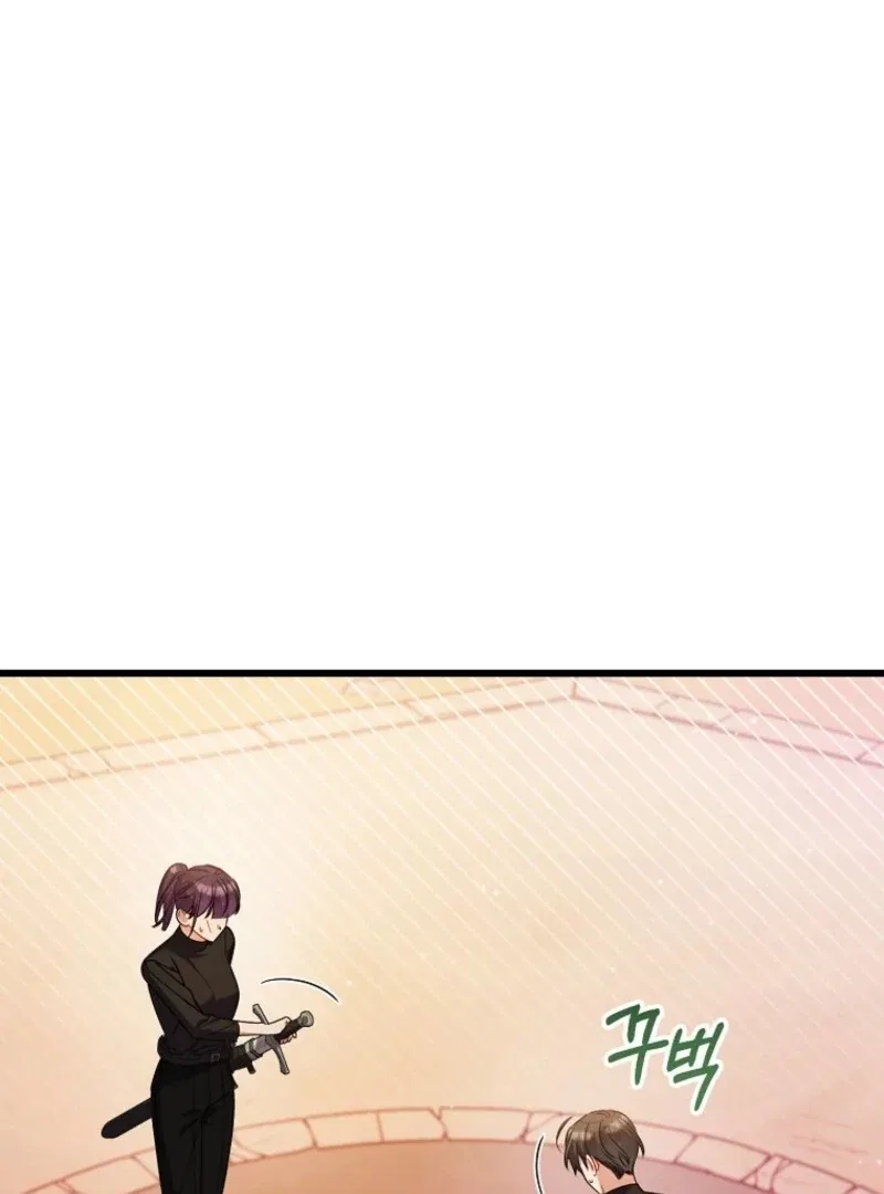 I Simply Cared For My Frail Dad Chapter 56 – Page 25
