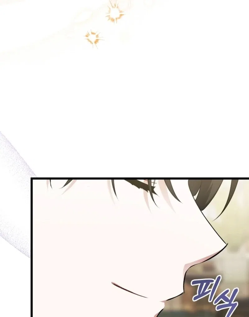 I Simply Cared For My Frail Dad Chapter 56 – Page 110