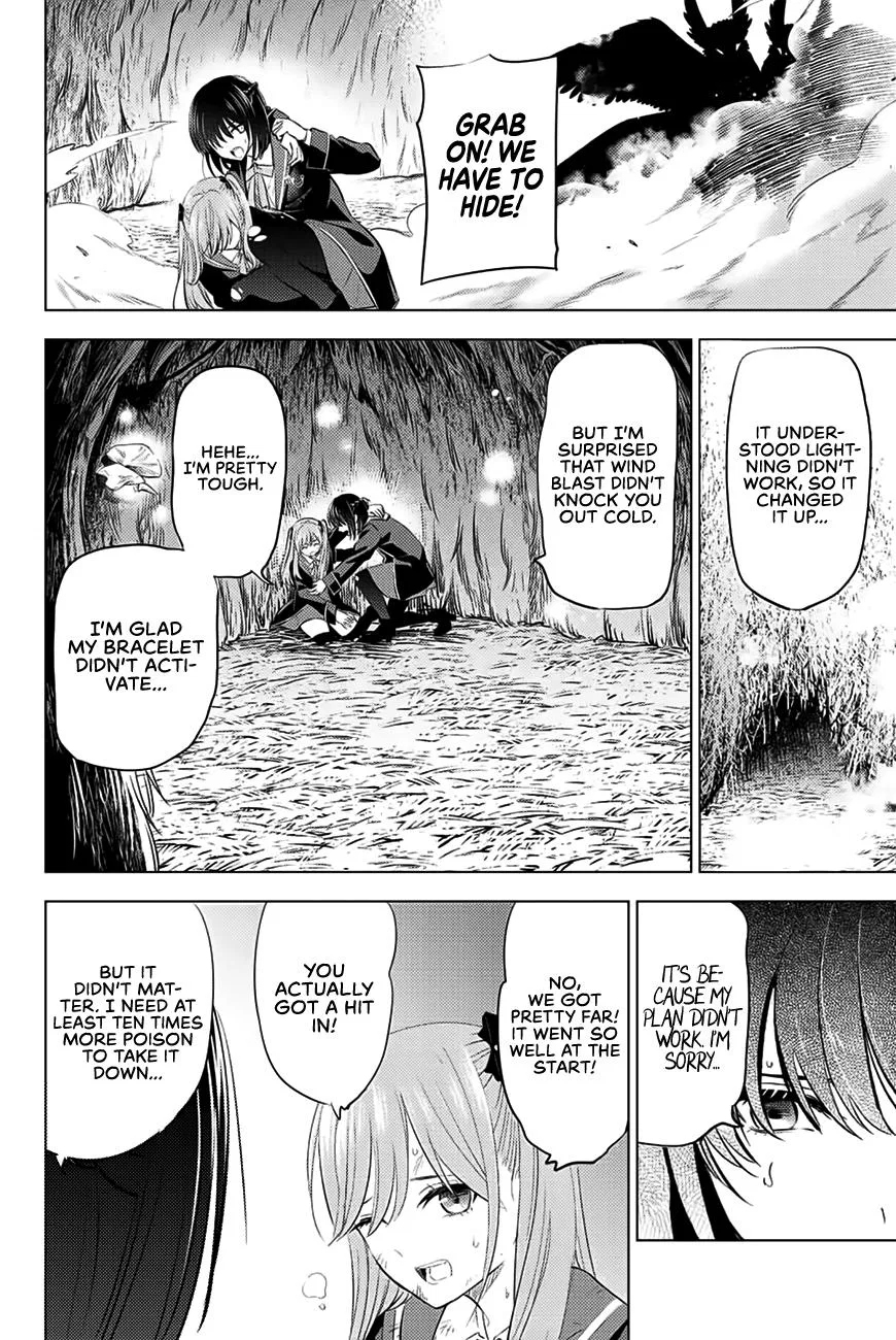 Anime – The Classroom of a Black Cat and a Witch Chapter 14 – Page 9