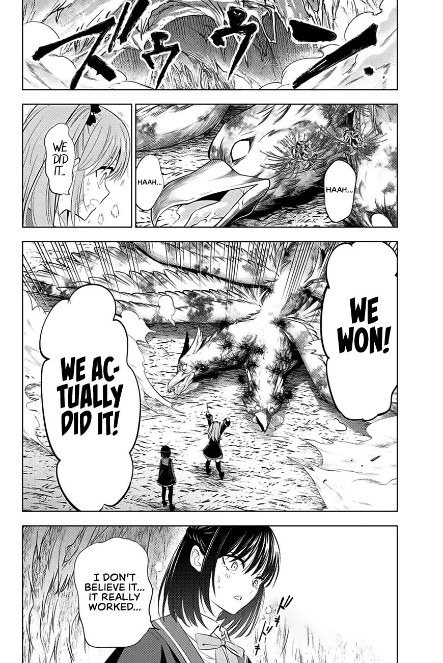 Anime – The Classroom of a Black Cat and a Witch Chapter 14 – Page 20