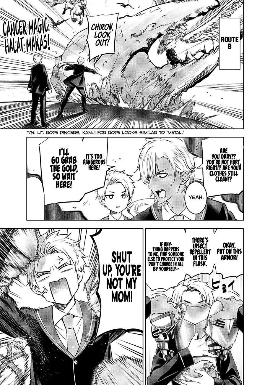 Anime – The Classroom of a Black Cat and a Witch Chapter 13 – Page 4