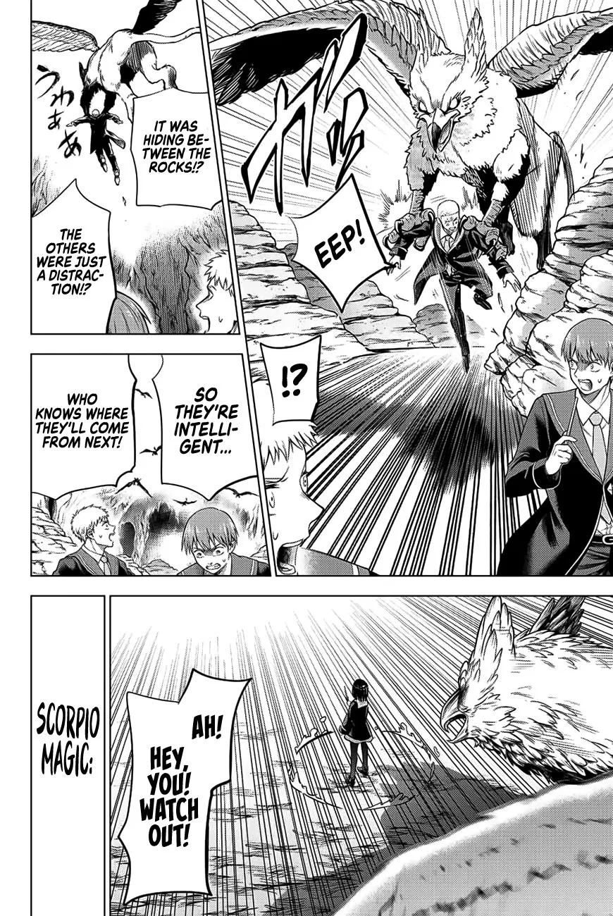Anime – The Classroom of a Black Cat and a Witch Chapter 13 – Page 7