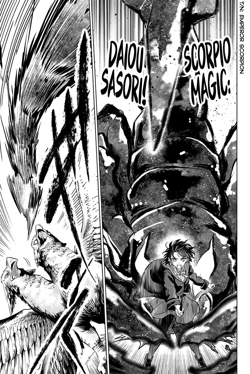 Anime – The Classroom of a Black Cat and a Witch Chapter 13 – Page 15