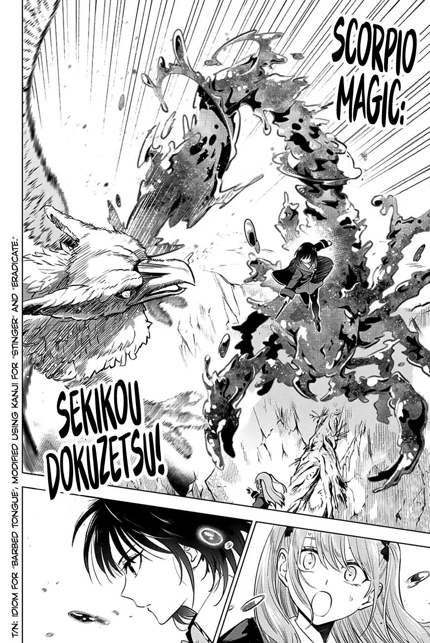 Anime – The Classroom of a Black Cat and a Witch Chapter 11 – Page 20