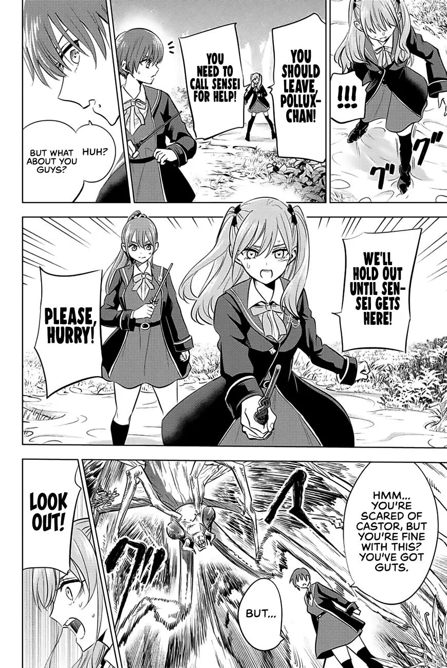 Anime – The Classroom of a Black Cat and a Witch Chapter 7 – Page 21