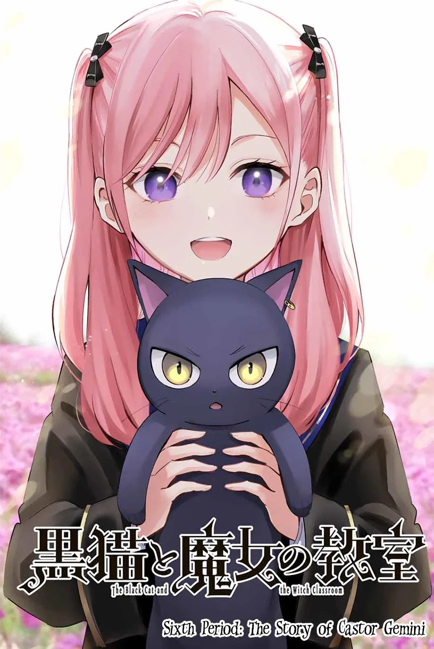Anime – The Classroom of a Black Cat and a Witch Chapter 6 – Page 2