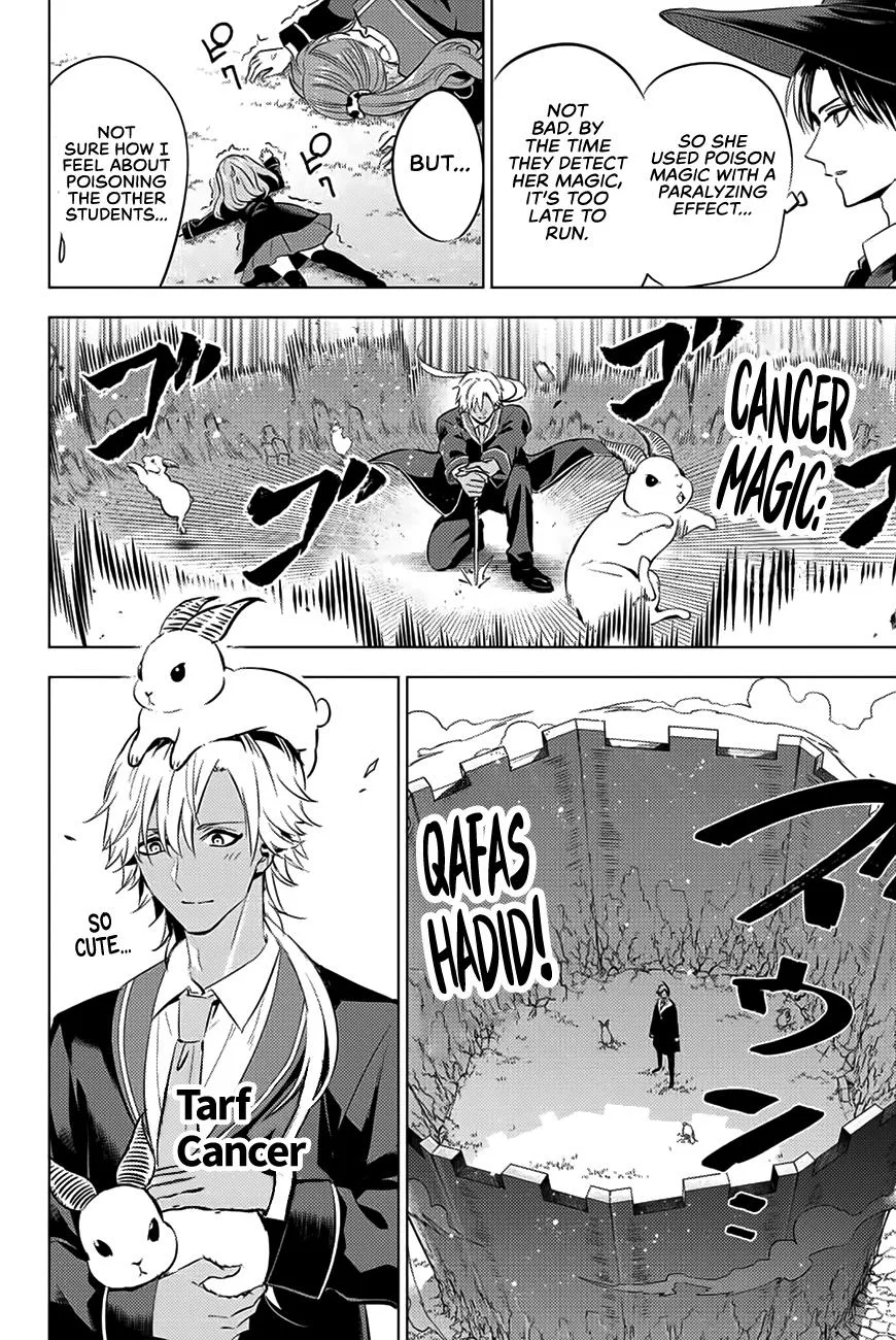 Anime – The Classroom of a Black Cat and a Witch Chapter 5 – Page 17