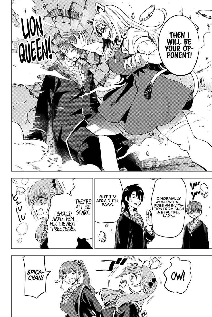 Anime – The Classroom of a Black Cat and a Witch Chapter 4 – Page 30