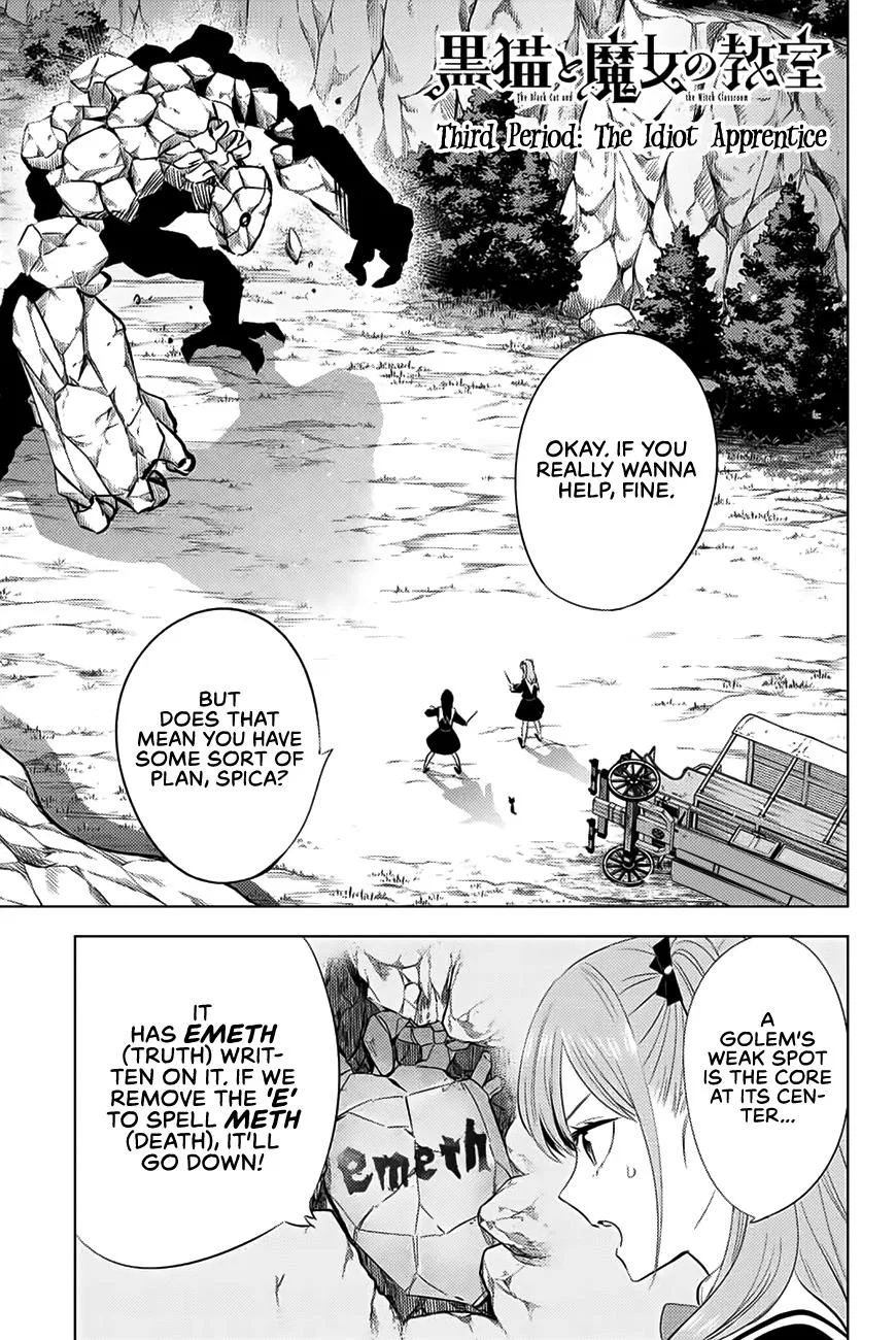 Anime – The Classroom of a Black Cat and a Witch Chapter 3 – Page 2