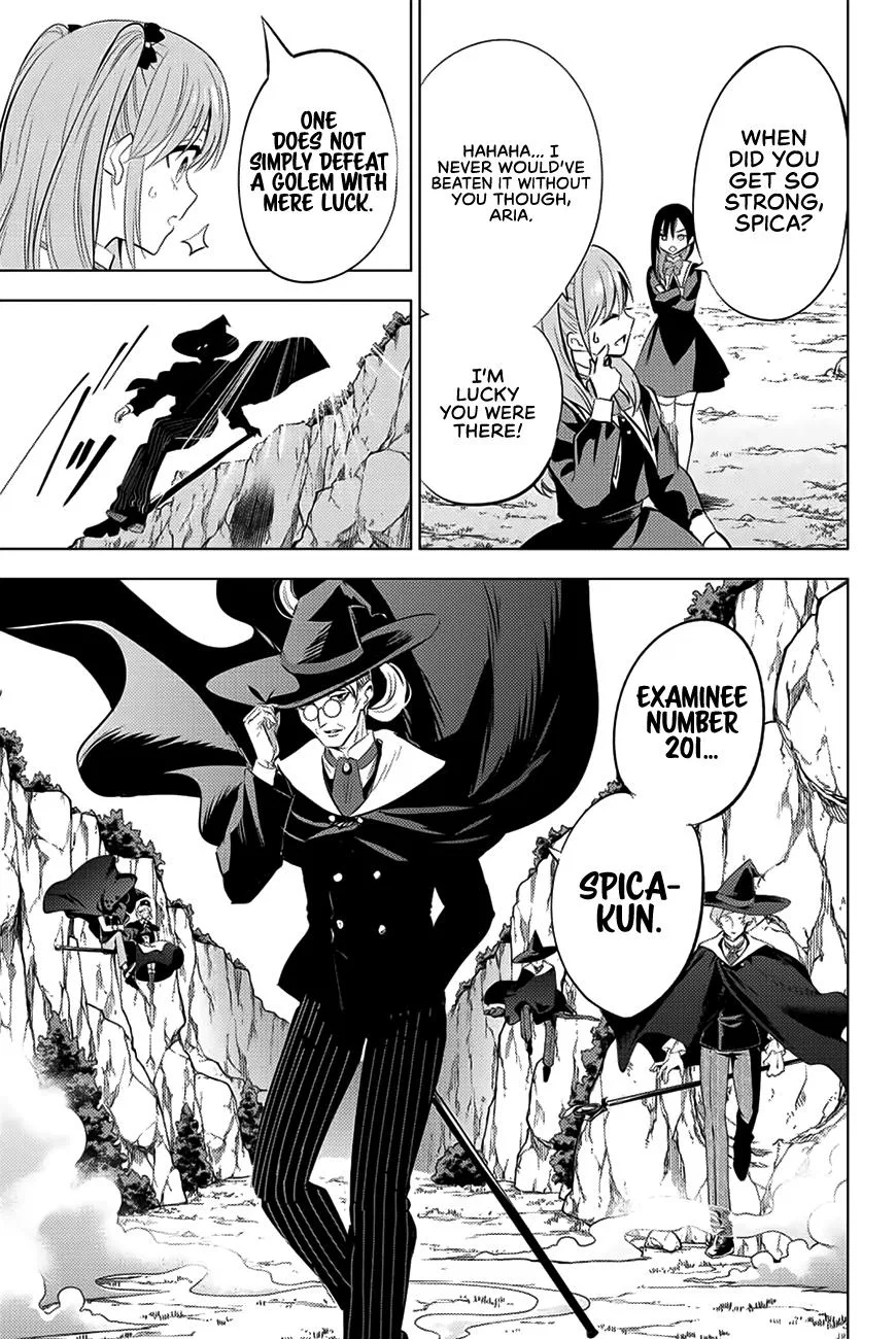 Anime – The Classroom of a Black Cat and a Witch Chapter 3 – Page 19