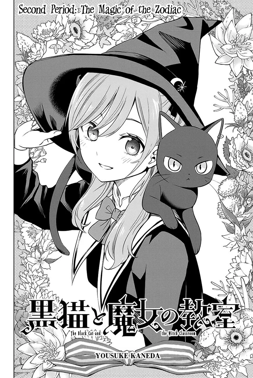 Anime – The Classroom of a Black Cat and a Witch Chapter 2 – Page 5