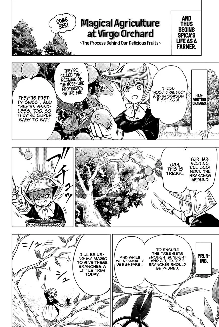 Anime – The Classroom of a Black Cat and a Witch Chapter 2 – Page 21