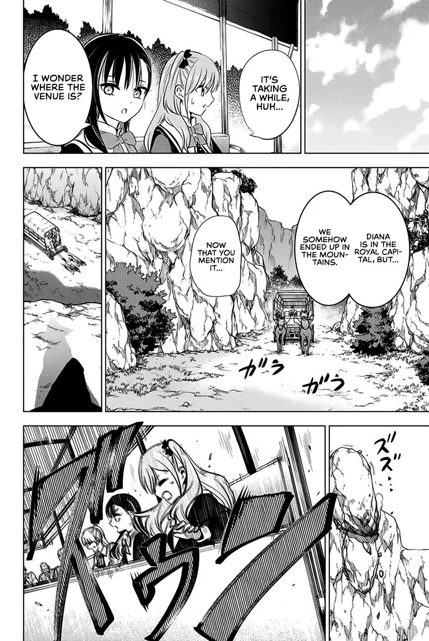 Anime – The Classroom of a Black Cat and a Witch Chapter 2 – Page 29