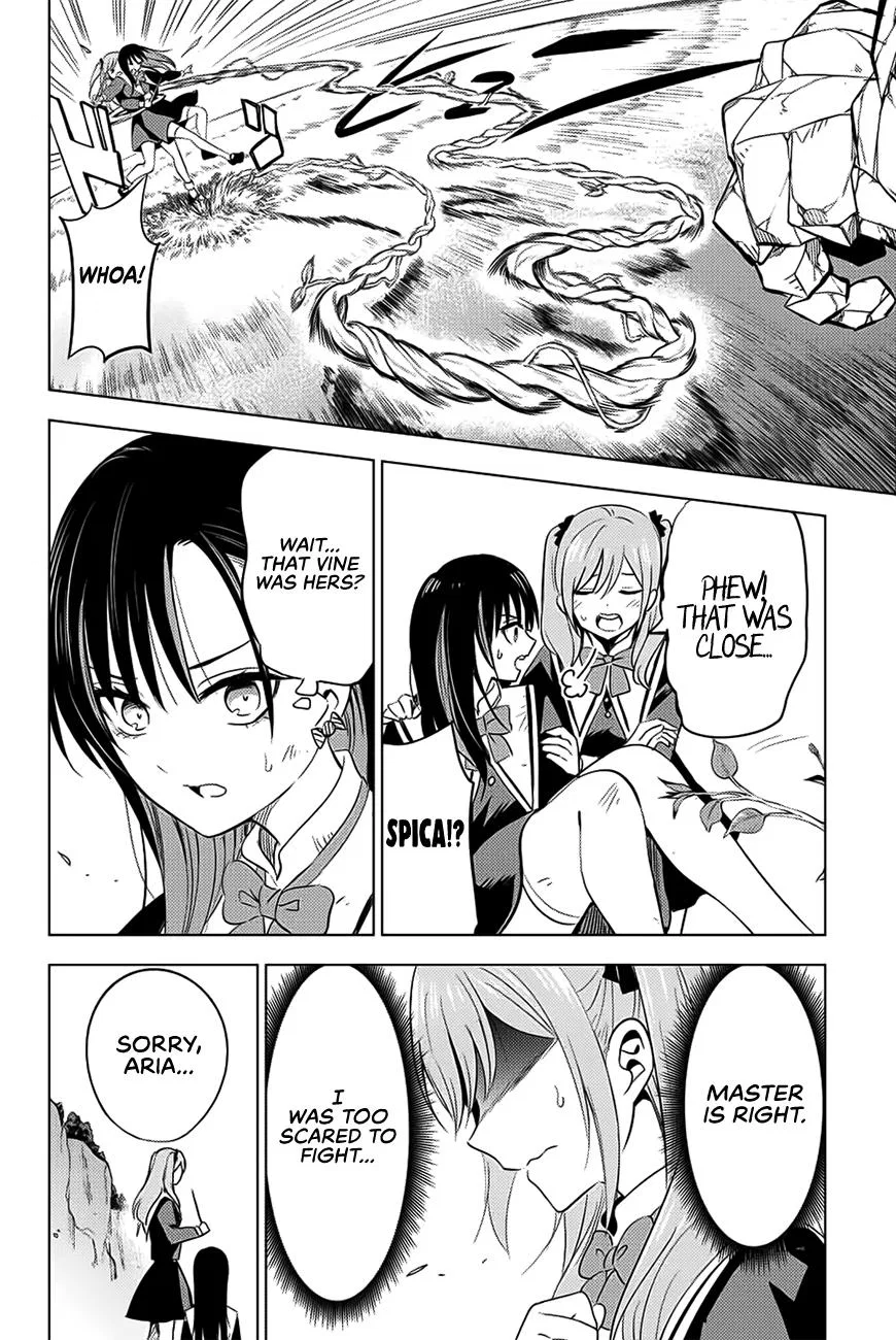Anime – The Classroom of a Black Cat and a Witch Chapter 2 – Page 41