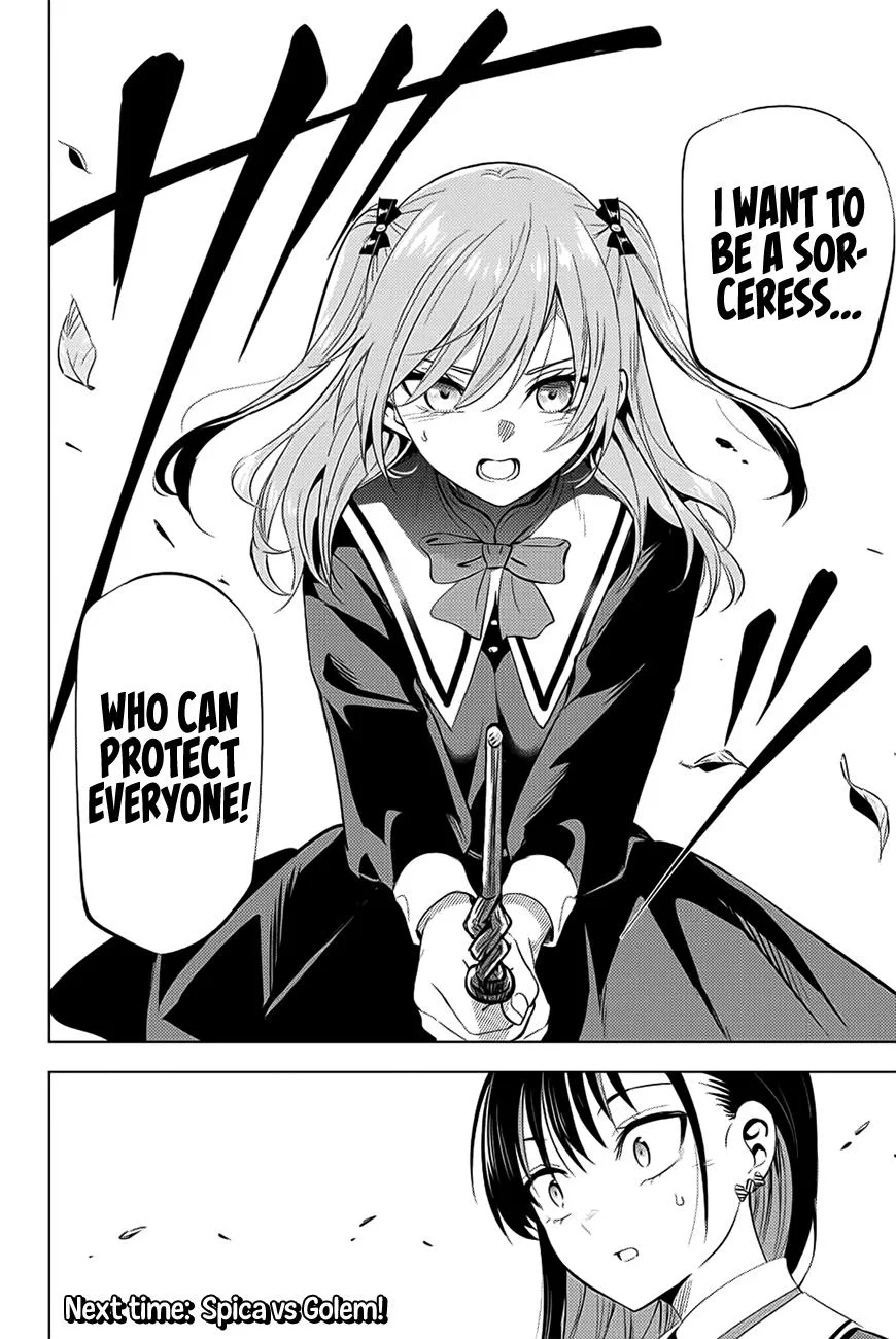 Anime – The Classroom of a Black Cat and a Witch Chapter 2 – Page 43