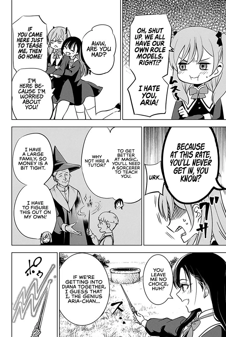 Anime – The Classroom of a Black Cat and a Witch Chapter 1 – Page 11