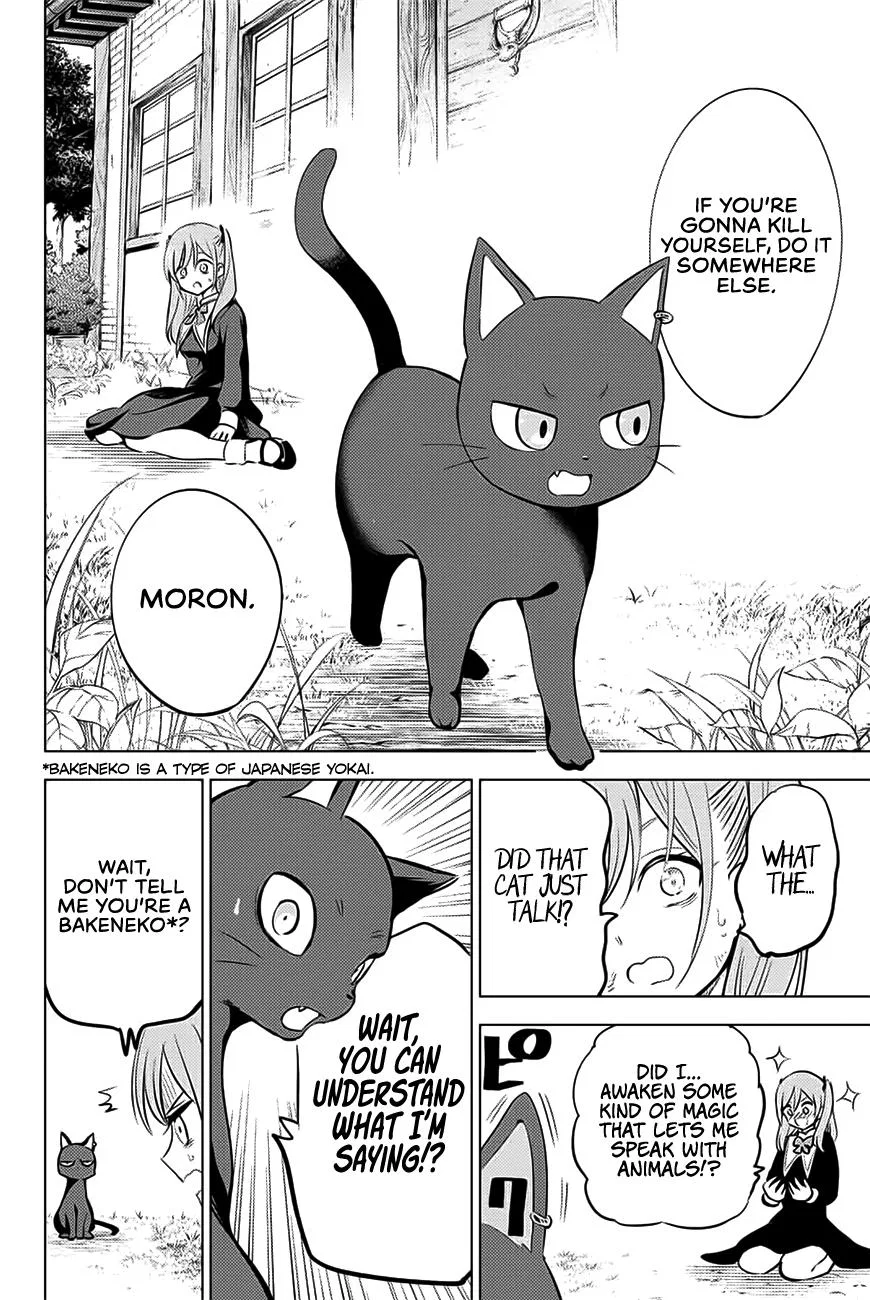 Anime – The Classroom of a Black Cat and a Witch Chapter 1 – Page 15