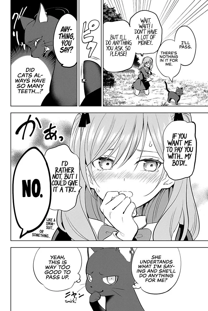 Anime – The Classroom of a Black Cat and a Witch Chapter 1 – Page 19