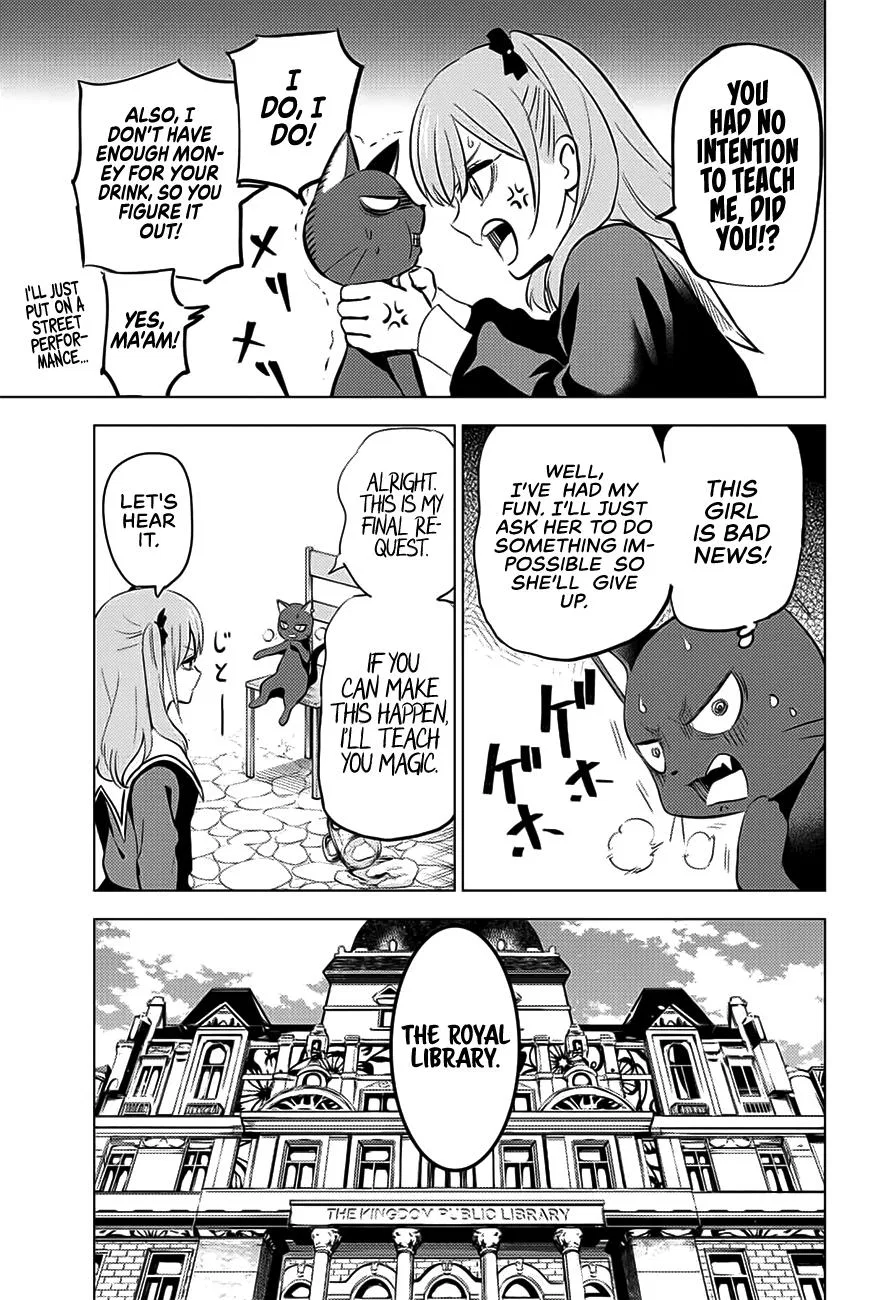 Anime – The Classroom of a Black Cat and a Witch Chapter 1 – Page 24