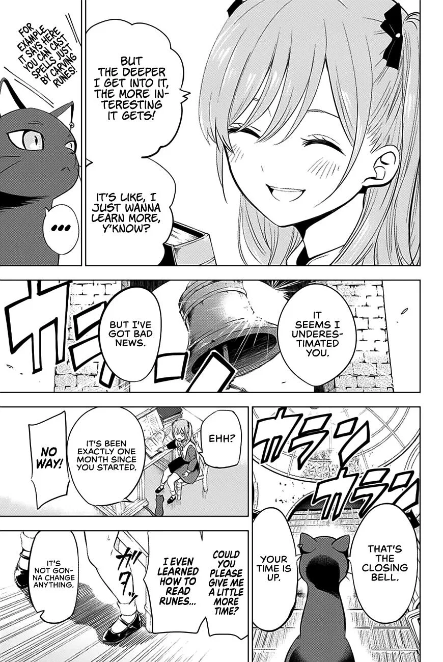 Anime – The Classroom of a Black Cat and a Witch Chapter 1 – Page 32