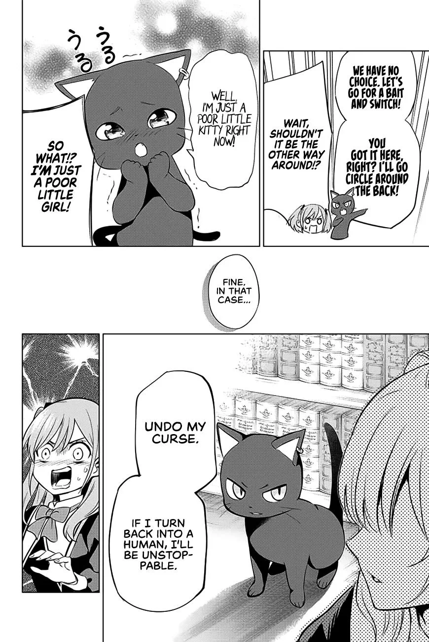Anime – The Classroom of a Black Cat and a Witch Chapter 1 – Page 52