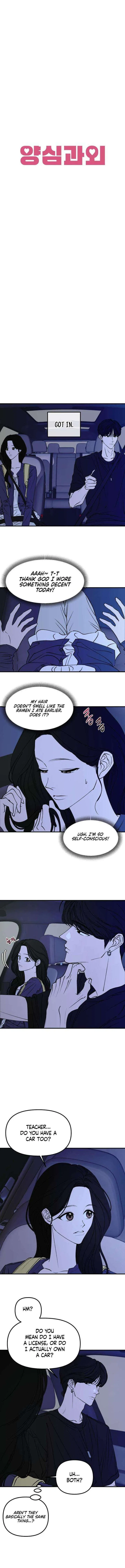Conscientious Tutoring Chapter 16 – Page 2