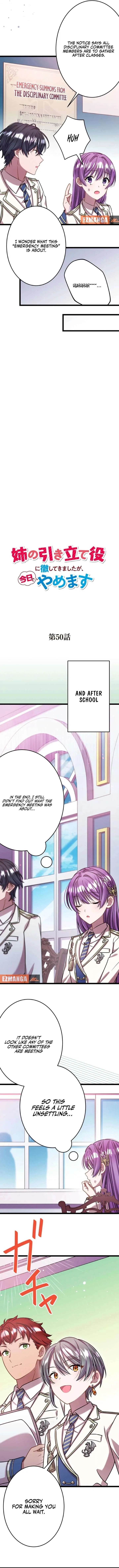 I’m Done Being My Big Sister’s Sidekick Chapter 50 – Page 2