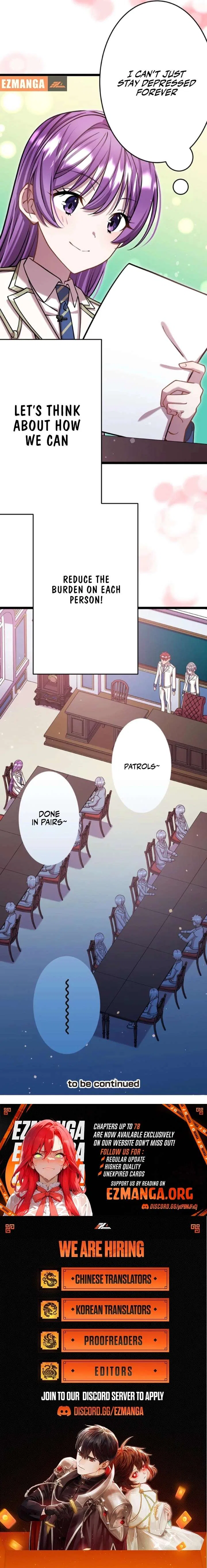 I’m Done Being My Big Sister’s Sidekick Chapter 50 – Page 15